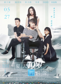亚洲精品免费在线